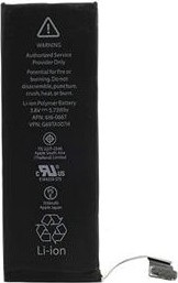 iPhone 7 Baterie 1960mAh Li-Ion (Bulk)