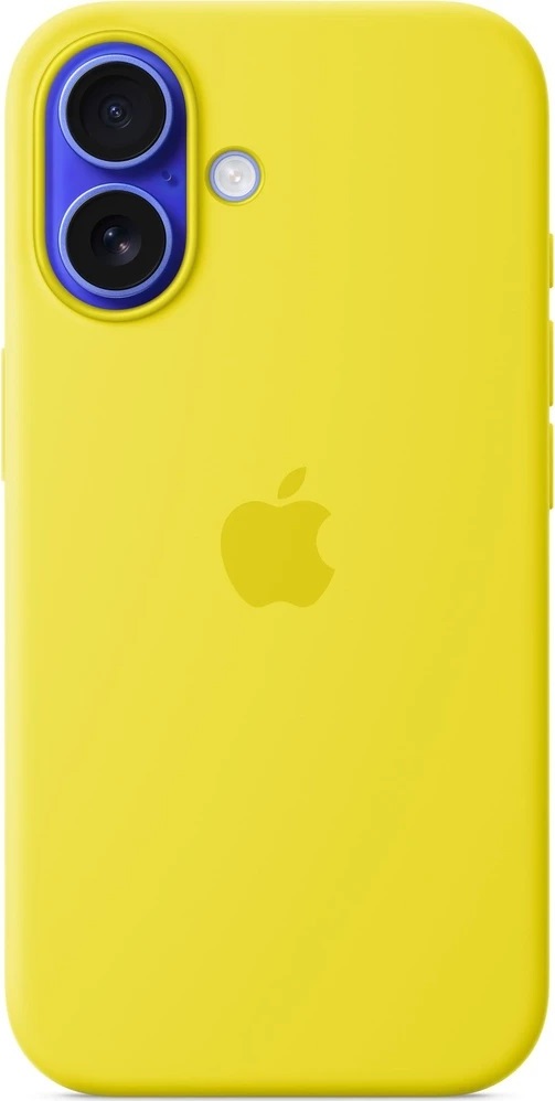iPhone 16 Silicone Case with MS - Star Fruit