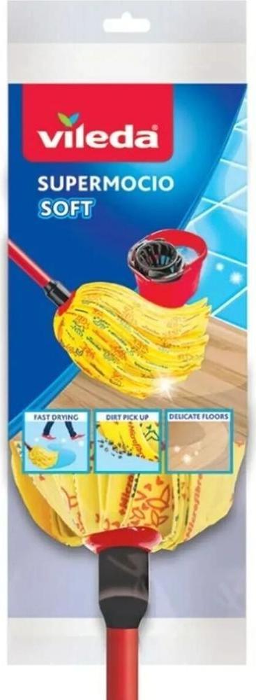 Vileda SuperMocio Soft mop
