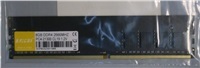DIMM DDR4 8GB 2666MHz CL19 bulk