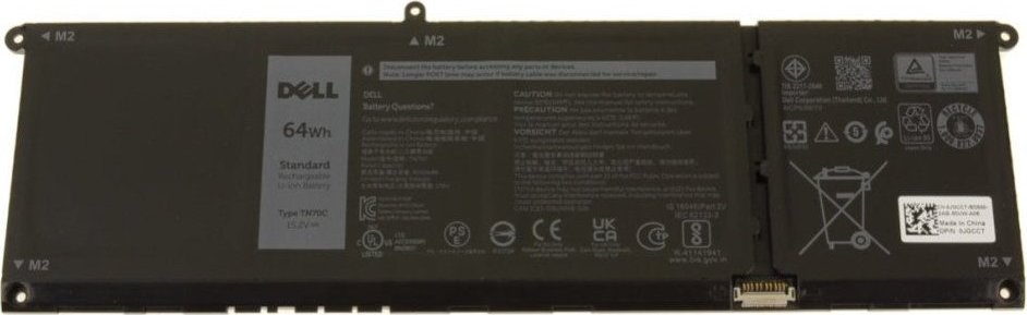 DELL Baterie / 4 článková / 64Wh / LI-ON / pro modely Vostro 5310/5320 a Inspiron 5310/5420/5425/5430/5440/5620/5630
