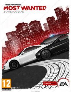 ESD Need for Speed Most Wanted 2