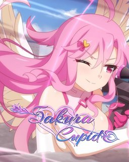 ESD Sakura Cupid