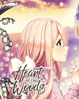 ESD Heart of the Woods