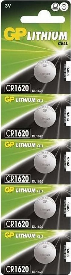 GP lithiová baterie 3V CR1620 5ks