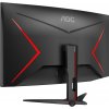 AOC MT VA LCD WLED 31,5" C32G2ZE/BK - VA panel, 240Hz, 1ms, 1920x1080, 2xHDMI, DP, zakriven