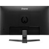 IIYAMA G-master G2740QSU-B1 27inch WQHD 75Hz 250cd/m2 1ms HDMI DP USBx2