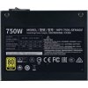 Cooler Master zdroj V750 SFX, 92mm, 80+ Gold, Plně modulární, SFX 3.42