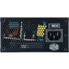 Cooler Master zdroj V750 SFX, 92mm, 80+ Gold, Plně modulární, SFX 3.42