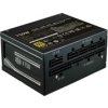 Cooler Master zdroj V750 SFX, 92mm, 80+ Gold, Plně modulární, SFX 3.42
