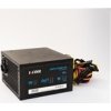 1stCOOL zdroj ATX 350W WHITE STORM 350, APFC, 85+