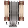 NOCTUA NH-U12A - chladič procesoru, LGA1851, AM4, AM5