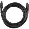 GEMBIRD Kabel audio optický 3m (Toslink)