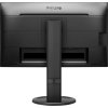Philips MT IPS LED 23,8" 241B8QJEB/00- IPS panel, 1920x1080, 50M:1, 250cd, HDMI, DVI-D, VGA, DP, USB, repro, pivot