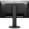 Philips MT IPS LED 23,8" 241B8QJEB/00- IPS panel, 1920x1080, 50M:1, 250cd, HDMI, DVI-D, VGA, DP, USB, repro, pivot