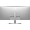 DELL LCD U4021QW - 40"/IPS/LED/WUHD/5120x2160/21:9/60Hz/8ms/1000:1/300cd/DP/HDMI/THb/VESA/3YNBD