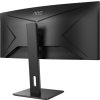 AOC MT VA LCD WLED 34" CU34P2A - VA panel, 3440x1440, 1ms, 2xHDMI, DP, USB, repro, nast vyska