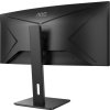 AOC MT VA LCD WLED 34" CU34P2A - VA panel, 3440x1440, 1ms, 2xHDMI, DP, USB, repro, nast vyska