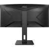 AOC MT VA LCD WLED 34" CU34P2A - VA panel, 3440x1440, 1ms, 2xHDMI, DP, USB, repro, nast vyska