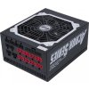 ZALMAN zdroj ZM1000-ARX - 1000W 80+ Platinum, aPFC, 13,5cm fan, modular