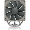 NOCTUA chladič procesoru NH-U12S-redux, LGA1851, AM4