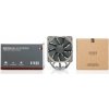 NOCTUA chladič procesoru NH-U12S-redux, LGA1851, AM4
