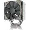 NOCTUA chladič procesoru NH-U12S-redux, LGA1851, AM4