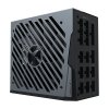 GIGABYTE zdroj GP-AP1200PM, 1200W, 80plus platinum, modular, 140 mm fan