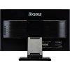 iiyama T2454MSC-B1AG 24" IPS,FullHD,5ms,250cd/m2, 1000:1,16:9,VGA,HDMI,repro.