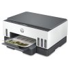 HP All-in-One Ink Smart Tank 720 (A4, 15/9 ppm, USB, Wi-Fi, Print, Scan, Copy, duplex)
