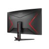 AOC CQ32G2SE/BK 31.5inch VA 2560x1440 16:9 250nits 165Hz 3000:1 1ms 2xHDMI2.0 DP1.2