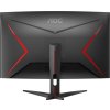 AOC CQ32G2SE/BK 31.5inch VA 2560x1440 16:9 250nits 165Hz 3000:1 1ms 2xHDMI2.0 DP1.2