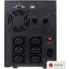 CyberPower Value GreenPower LCD UPS 2200VA/1320W
