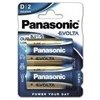 PANASONIC Alkalické baterie EVOLTA Platinum LR20EGE/2BP D 1,5V (Blistr 2ks)