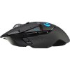 Logitech Wireless Gaming Mouse G502, LIGHTSPEED
