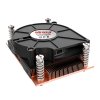 AKASA chladič AM4-Low profile CPU cooler with Copper heatsink