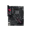 ASUS MB Sc AM4 ROG STRIX B550-F GAMING (WI-FI) II, AMD B550, 4xDDR4, WI-FI