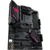 ASUS MB Sc AM4 ROG STRIX B550-F GAMING (WI-FI) II, AMD B550, 4xDDR4, WI-FI
