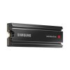 Samsung 980 PRO M.2 - 2TB SSD  with Heatsink