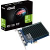 Grafická karta ASUS GT730-4H-SL-2GD5, GT 730, 2GB GDDR5, 4xHDMI
