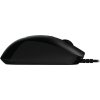 Logitech Gaming Mouse G403 Hero