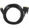 GEMBIRD Kabel HDMI - DVI 3m (M/M, DVI-D, Single Link, zlacené kontakty, stíněný)