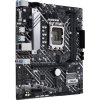 ASUS MB Sc LGA1700 PRIME H610M-A DDR4-CSM, Intel H610, 2xDDR4, 1xDP, 1xHDMI, 1xVGA, mATX