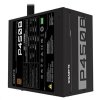 GIGABYTE zdroj P450B, 450W, 80plus bronze, 12 cm fan