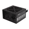 GIGABYTE zdroj P450B, 450W, 80plus bronze, 12 cm fan