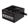GIGABYTE zdroj P450B, 450W, 80plus bronze, 12 cm fan