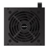 GIGABYTE zdroj P450B, 450W, 80plus bronze, 12 cm fan