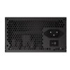 GIGABYTE zdroj P450B, 450W, 80plus bronze, 12 cm fan