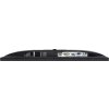 AOC 23,8" LED 24P1 / IPS / 1920x1080@60Hz / 16:9 / 5ms / DP / HDMI / DVI / VGA / USB / PIVOT / repro