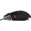 CORSAIR CH-9309011-EU Corsair herná myš M65 RGB ELITE FPS optická 18000 DPI čierna - EU verzia